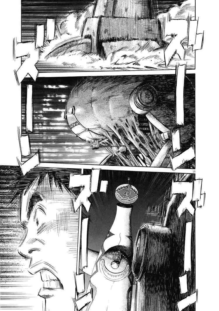 Page 15 of Chapter 224
