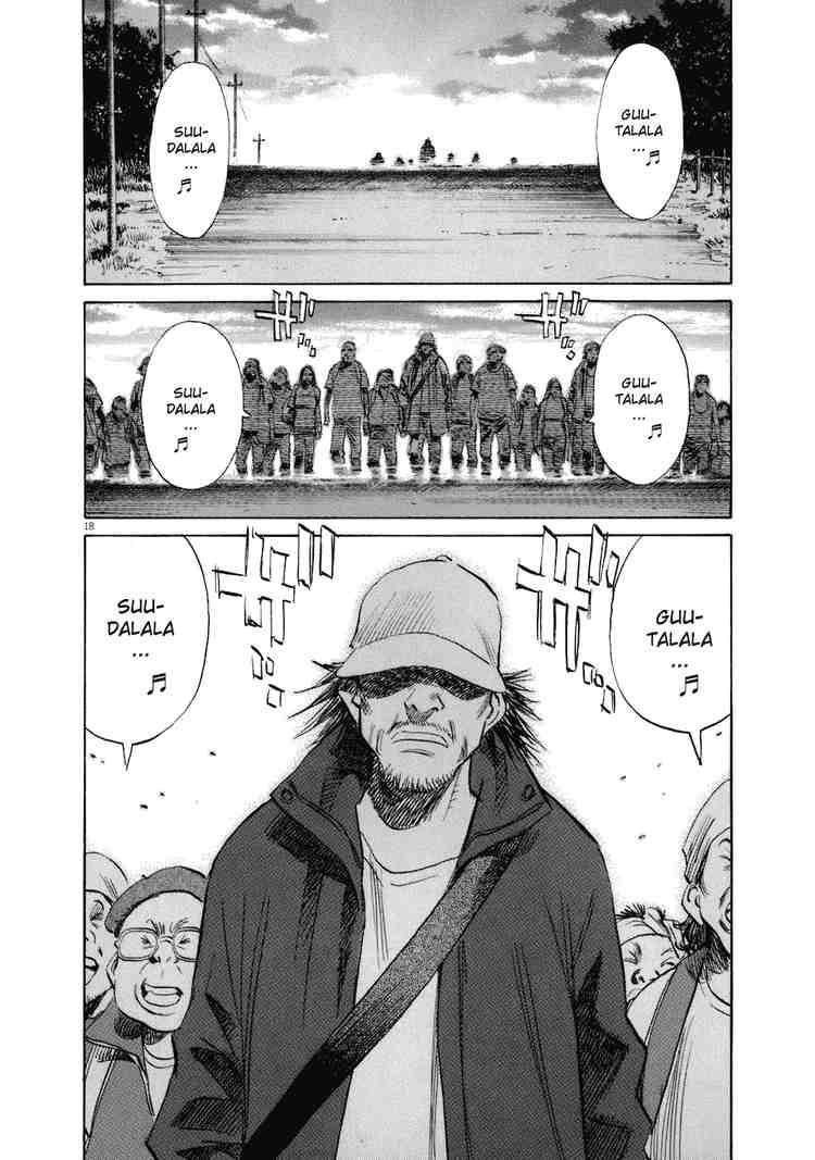 Page 18 of Chapter 224