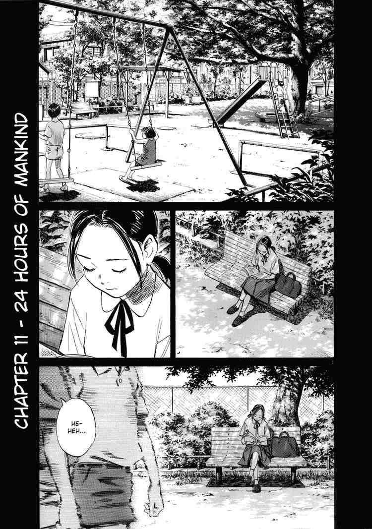 Page 1 of Chapter 225