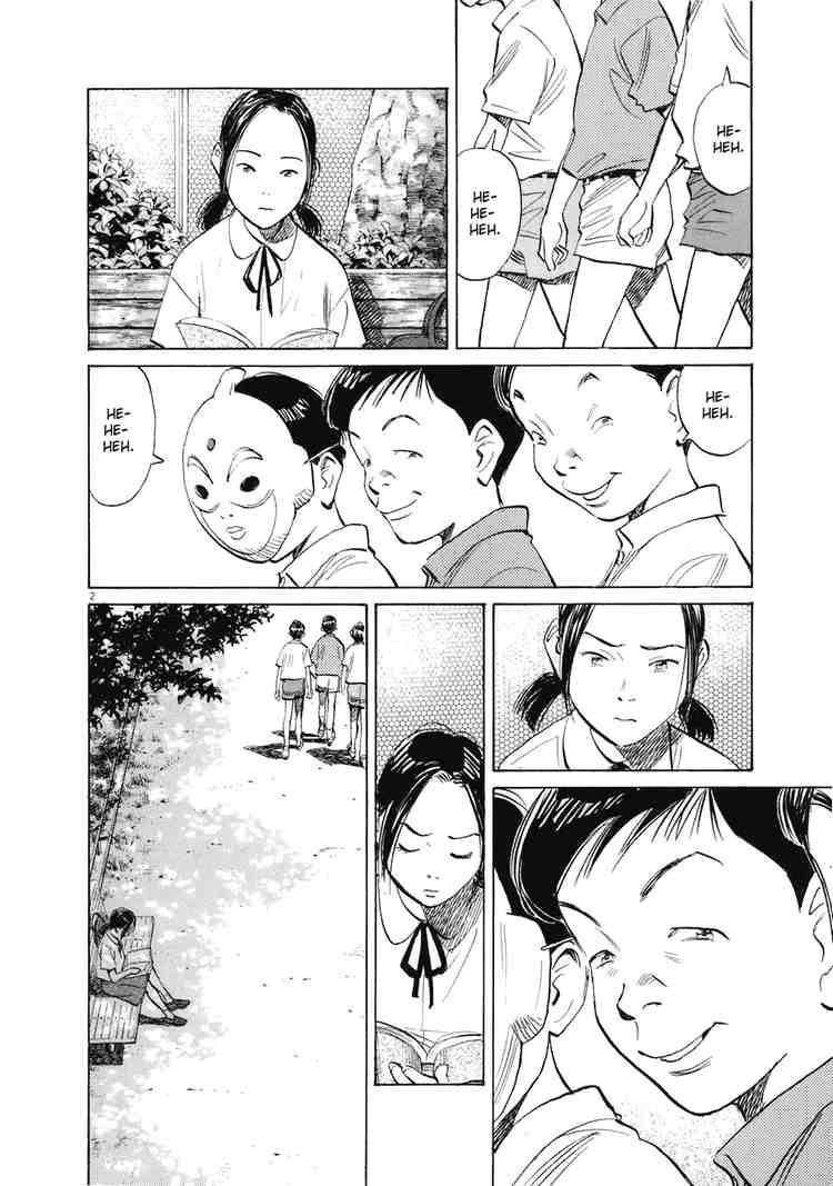 Page 2 of Chapter 225