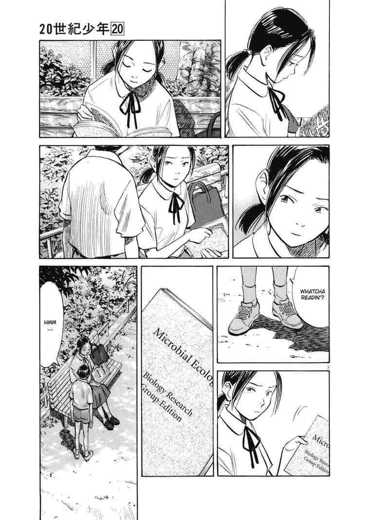 Page 3 of Chapter 225