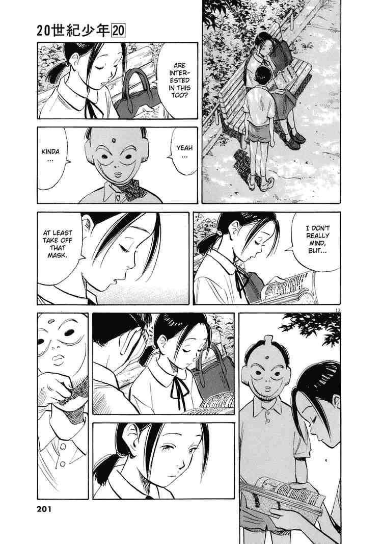 Page 13 of Chapter 225