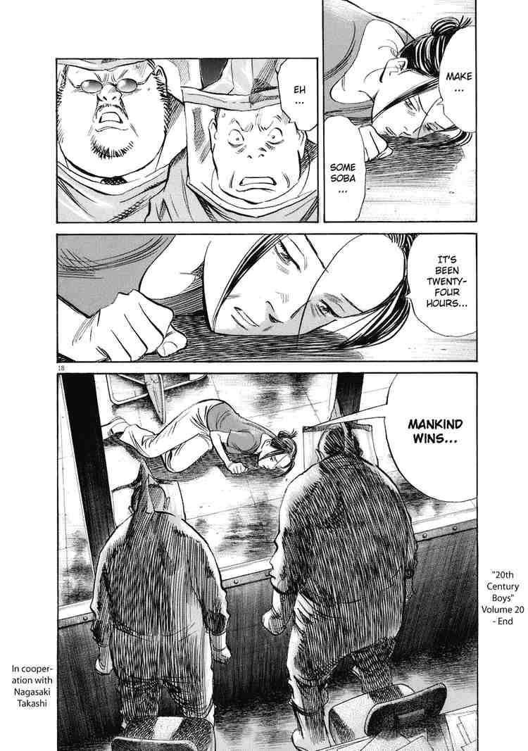 Page 18 of Chapter 225