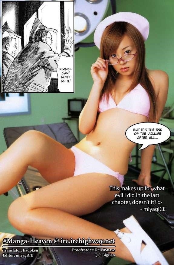 Page 20 of Chapter 225