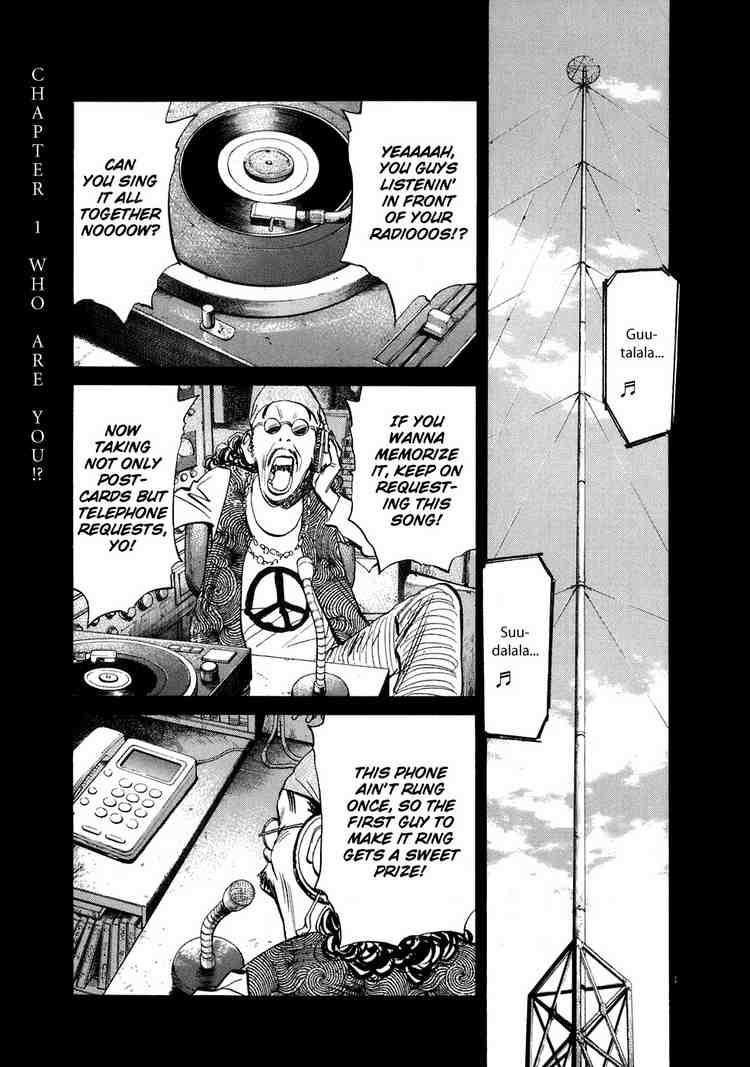 Page 4 of Chapter 226