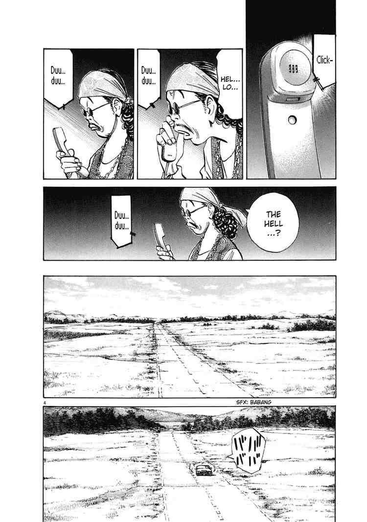 Page 7 of Chapter 226
