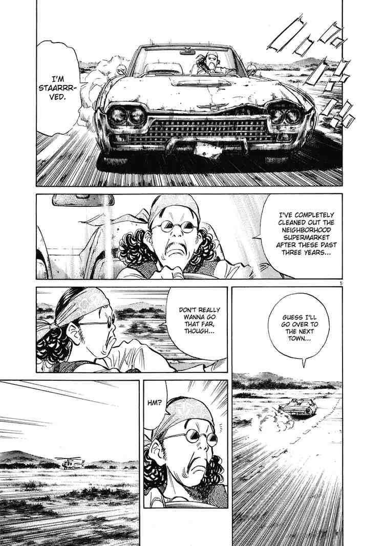 Page 8 of Chapter 226