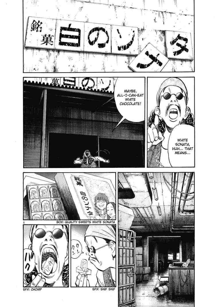 Page 11 of Chapter 226