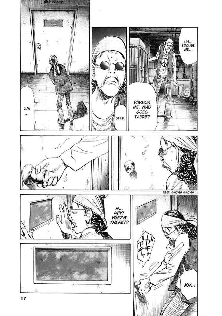 Page 14 of Chapter 226