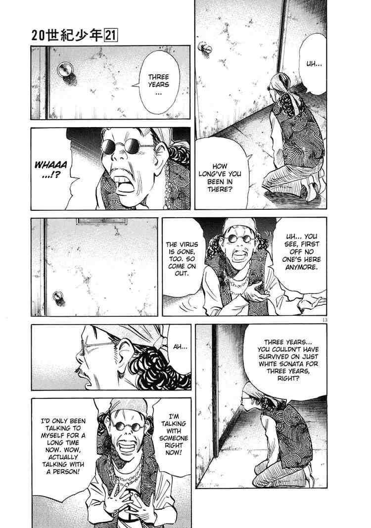 Page 16 of Chapter 226