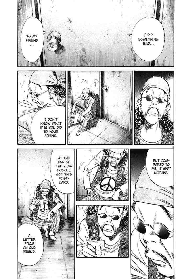 Page 18 of Chapter 226