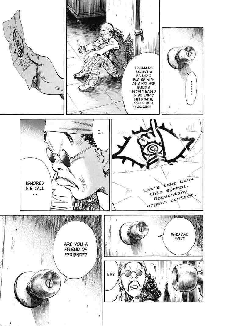 Page 20 of Chapter 226