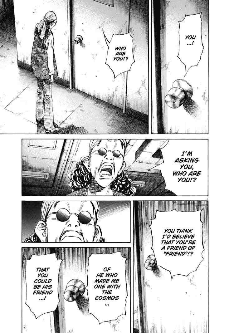 Page 3 of Chapter 227