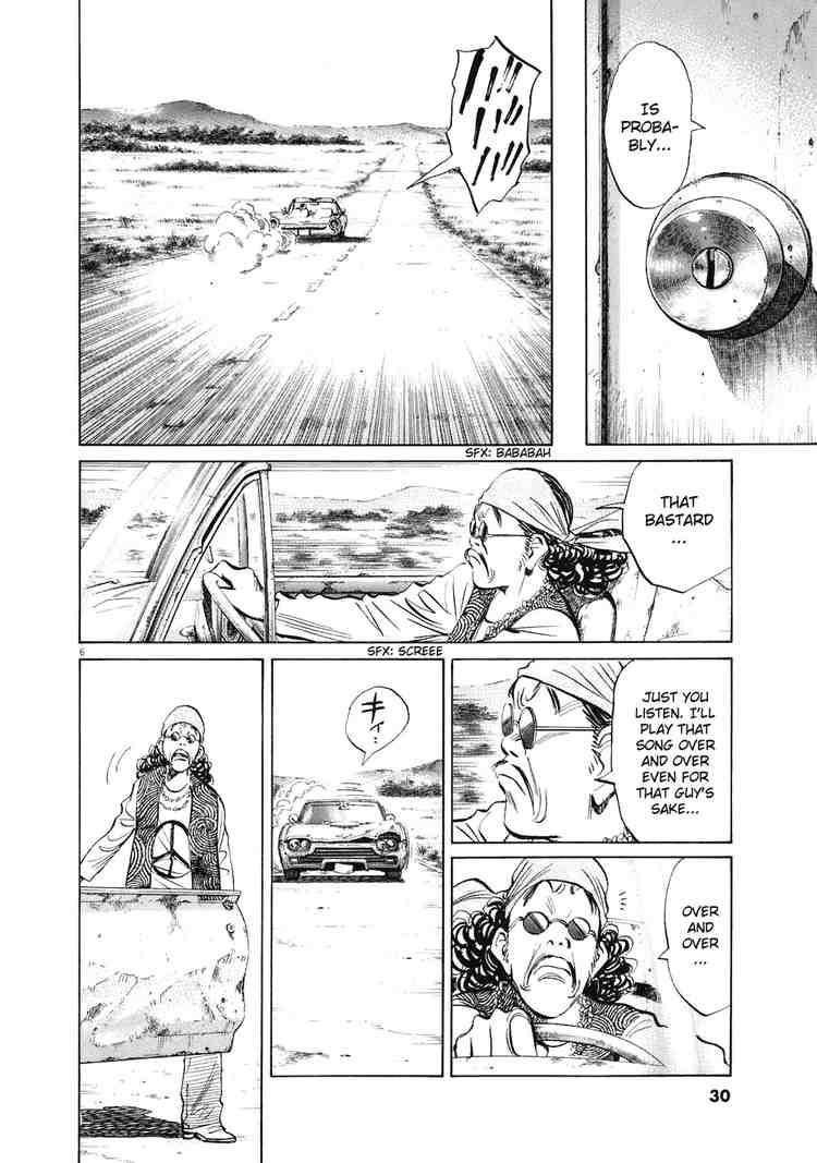 Page 6 of Chapter 227