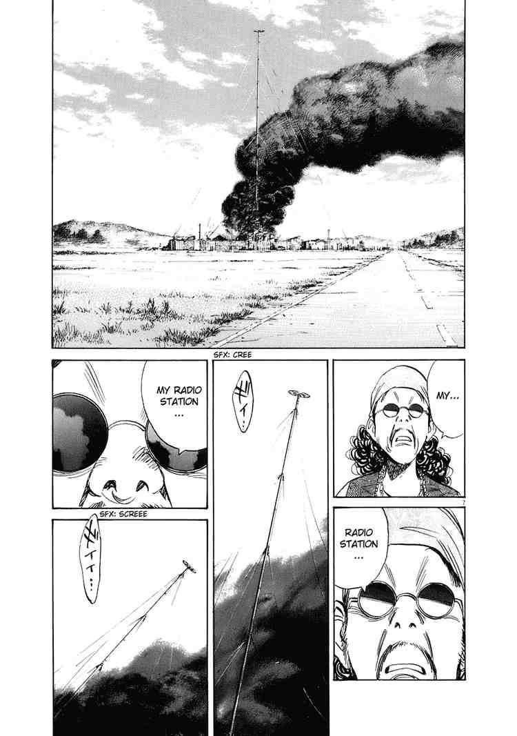 Page 7 of Chapter 227