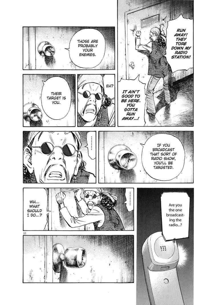 Page 10 of Chapter 227