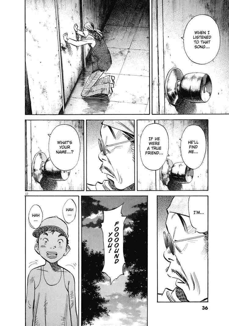 Page 12 of Chapter 227