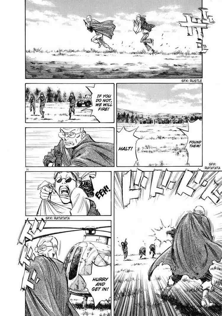 Page 16 of Chapter 227