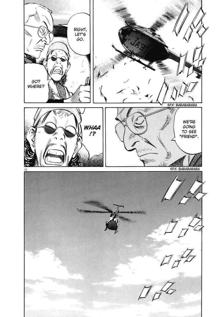 Page 18 of Chapter 227