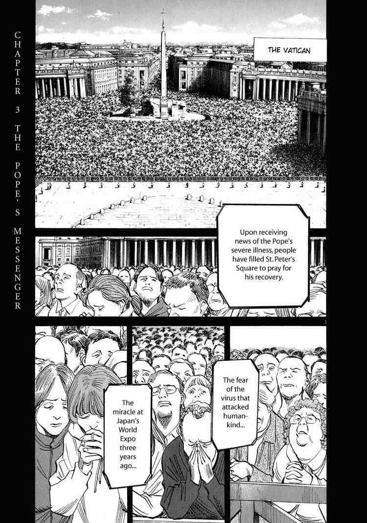 Page 1 of Chapter 228