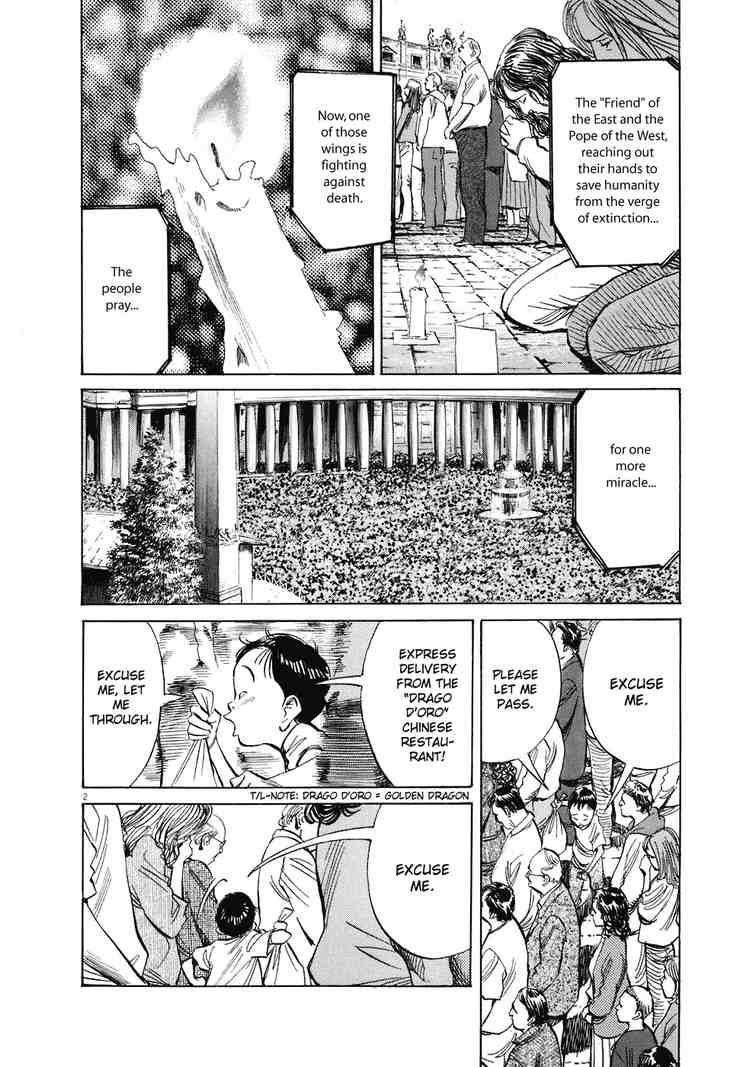 Page 2 of Chapter 228