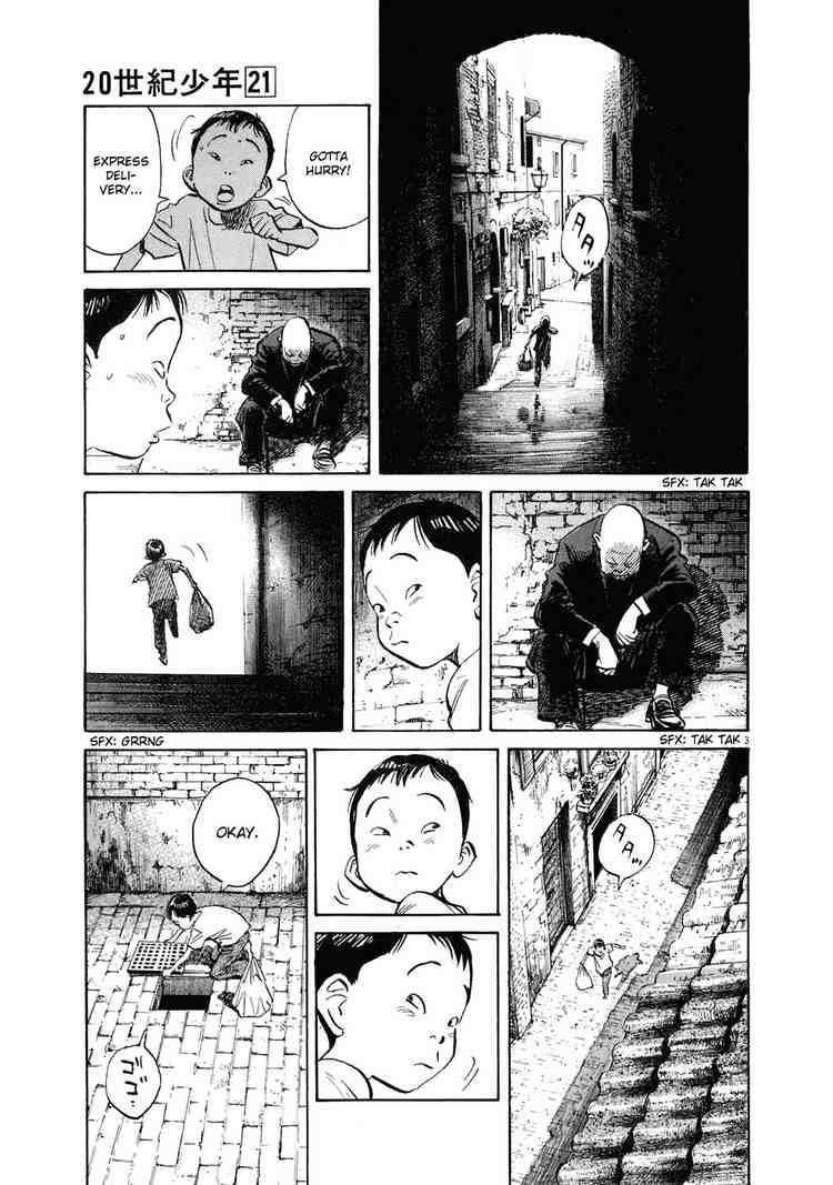 Page 3 of Chapter 228