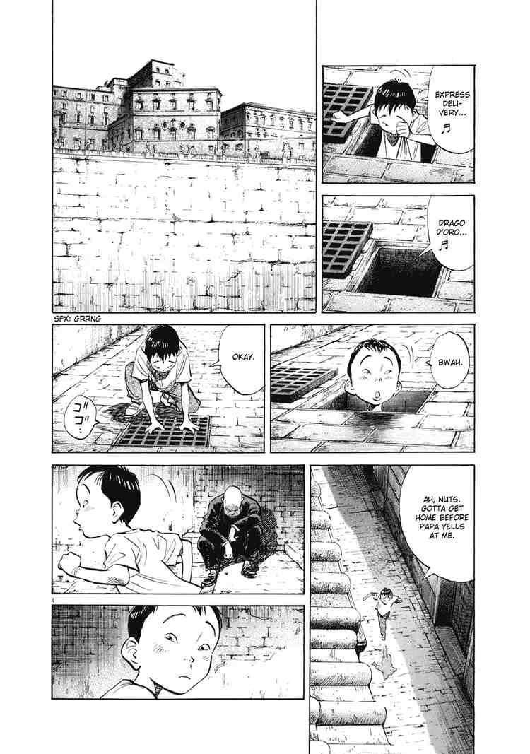 Page 4 of Chapter 228