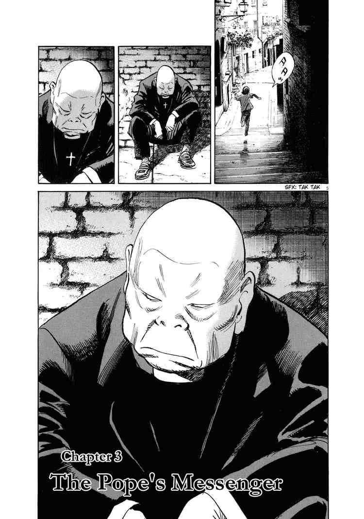 Page 5 of Chapter 228