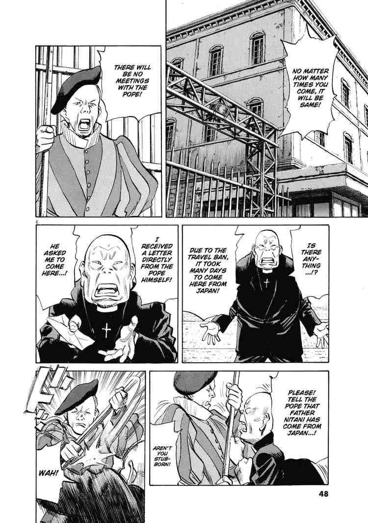Page 6 of Chapter 228