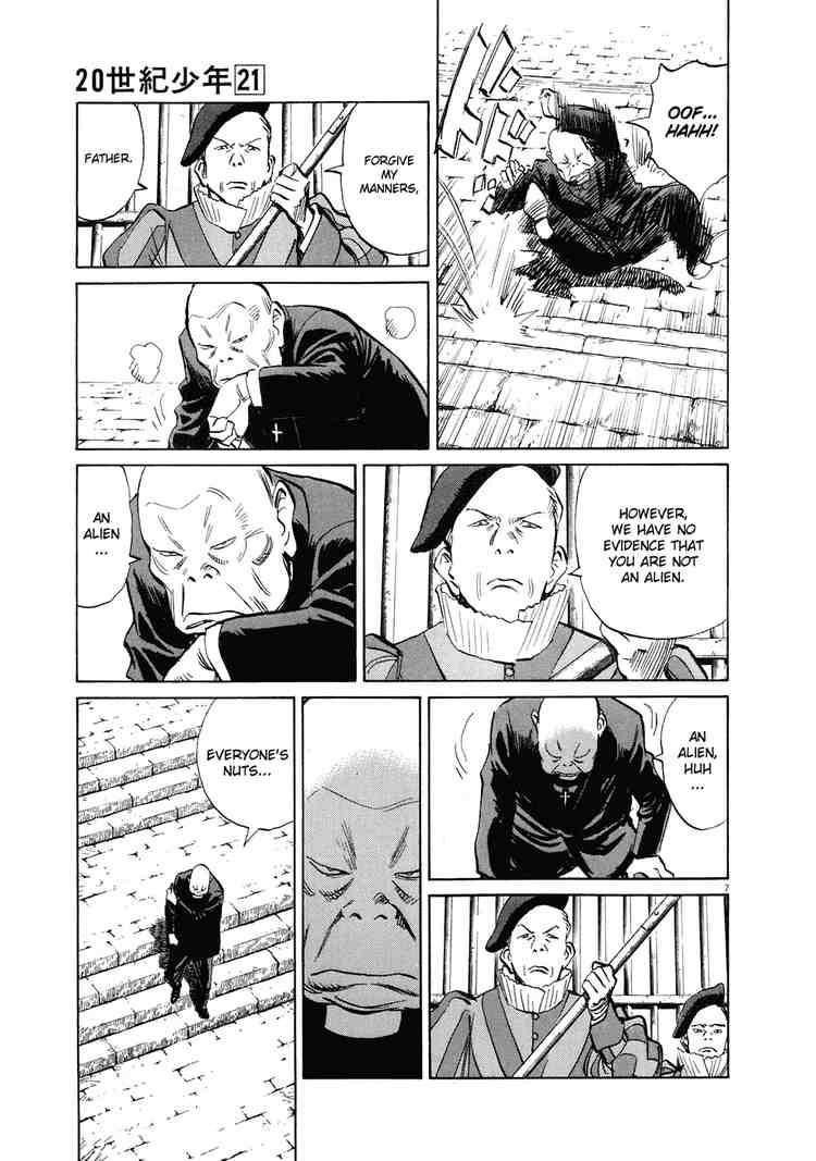 Page 7 of Chapter 228
