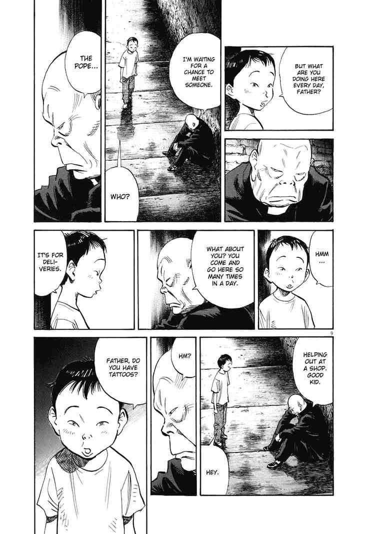 Page 9 of Chapter 228