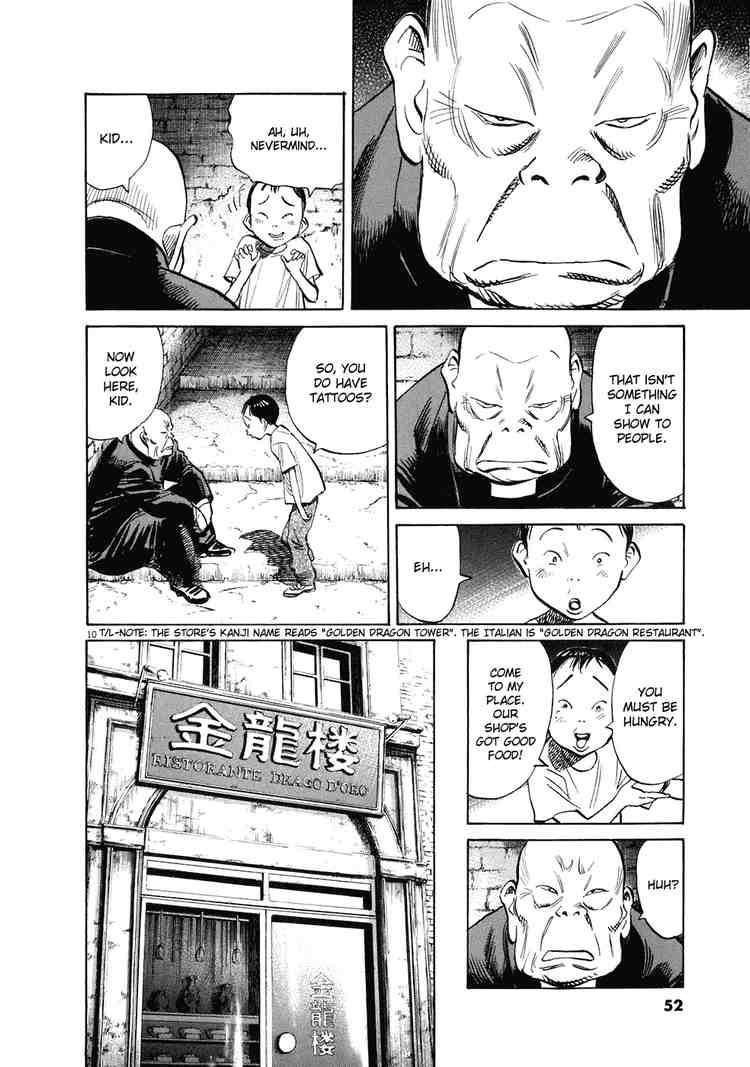 Page 10 of Chapter 228