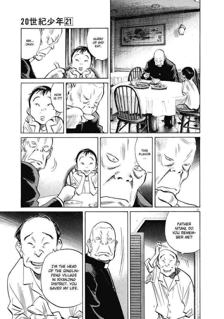 Page 11 of Chapter 228