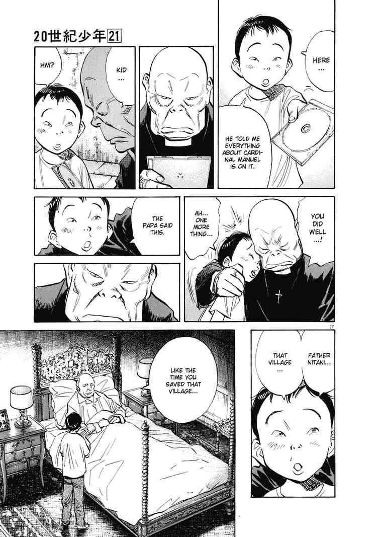 Page 17 of Chapter 228
