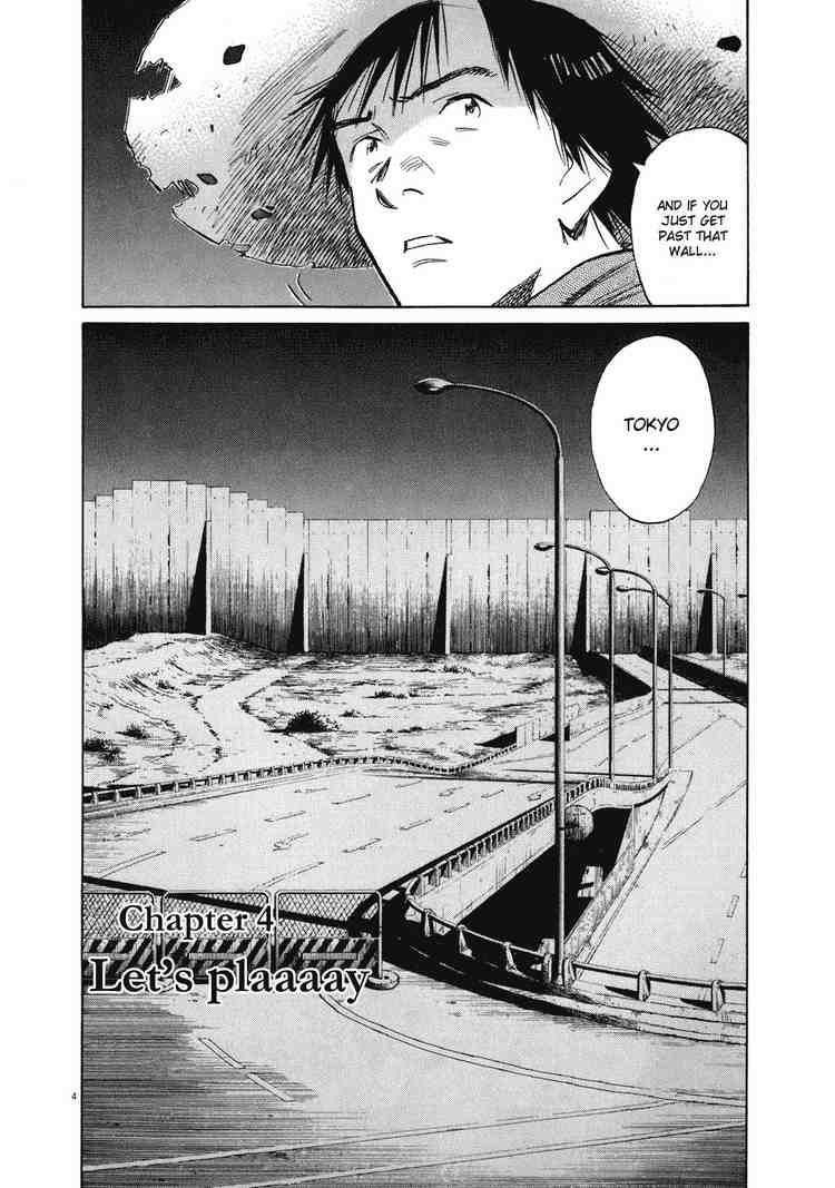Page 4 of Chapter 229