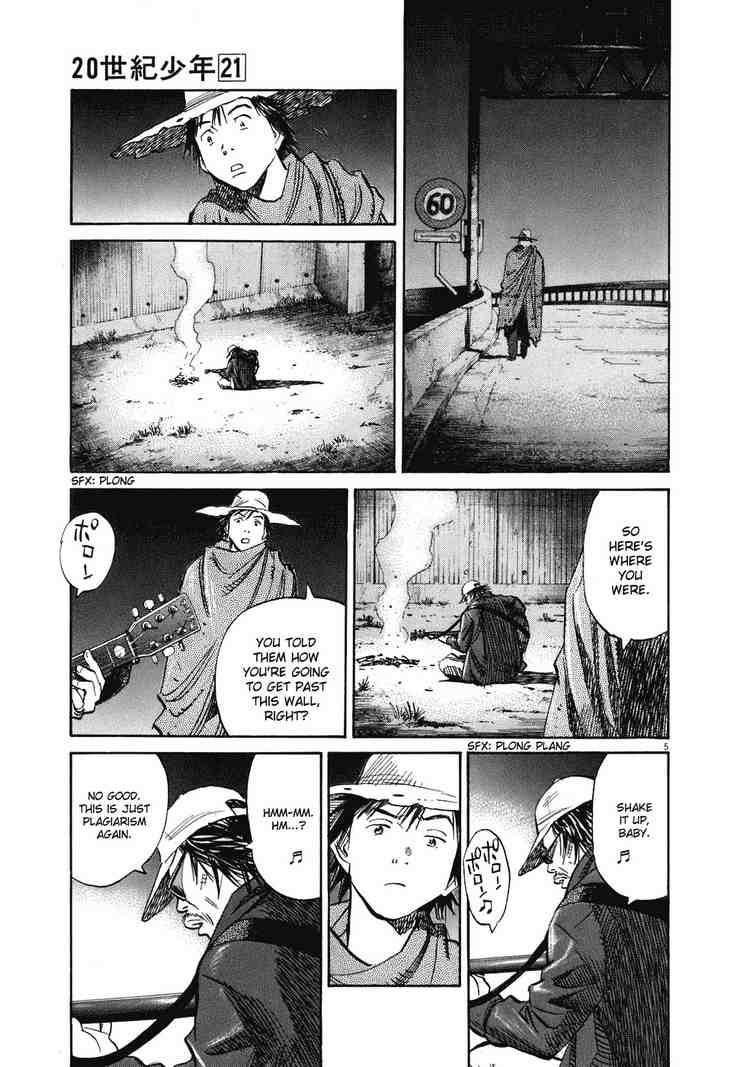 Page 5 of Chapter 229