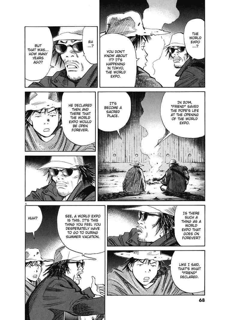 Page 8 of Chapter 229