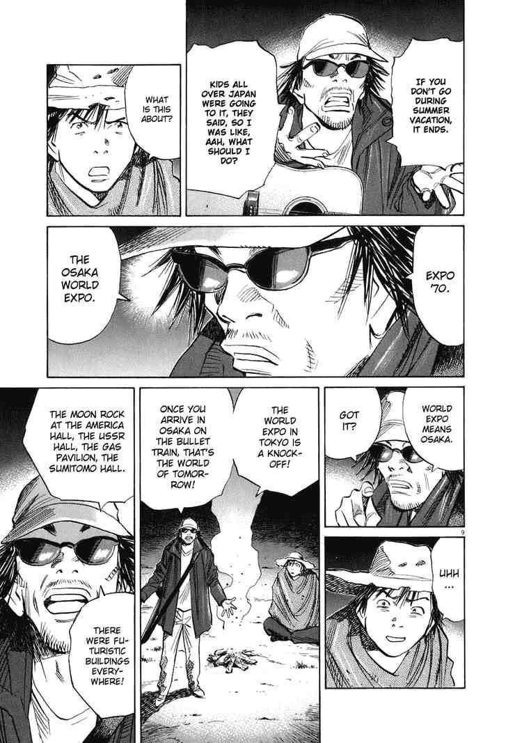 Page 9 of Chapter 229