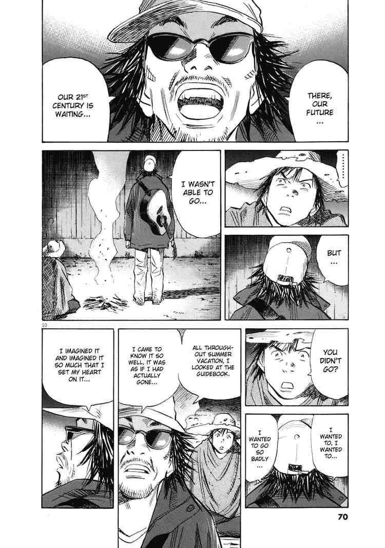 Page 10 of Chapter 229