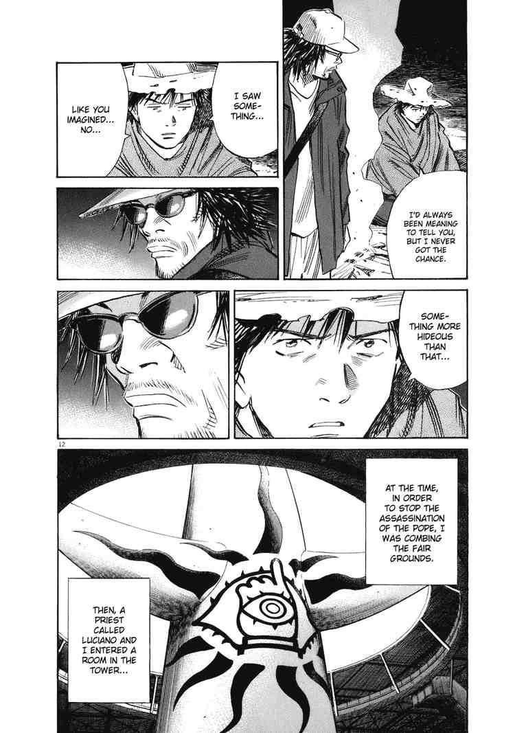 Page 12 of Chapter 229
