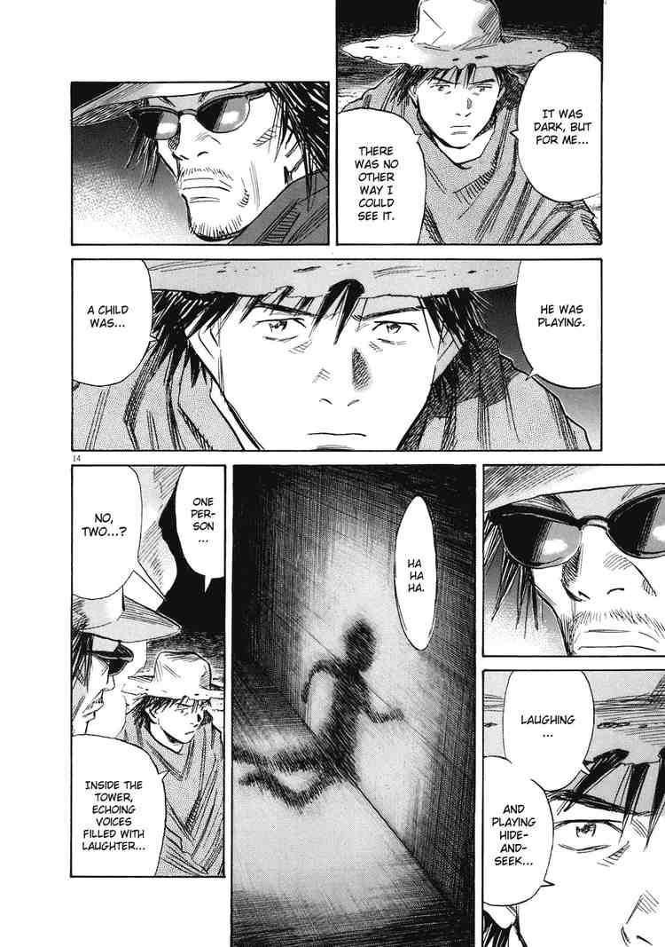 Page 14 of Chapter 229