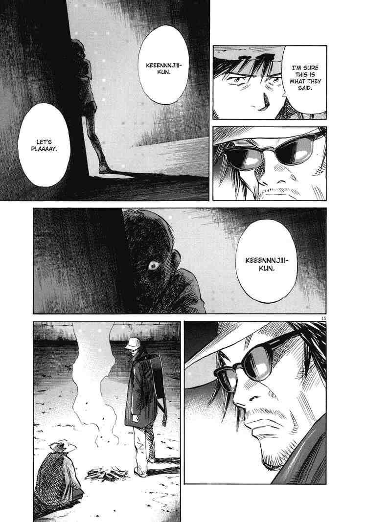 Page 15 of Chapter 229