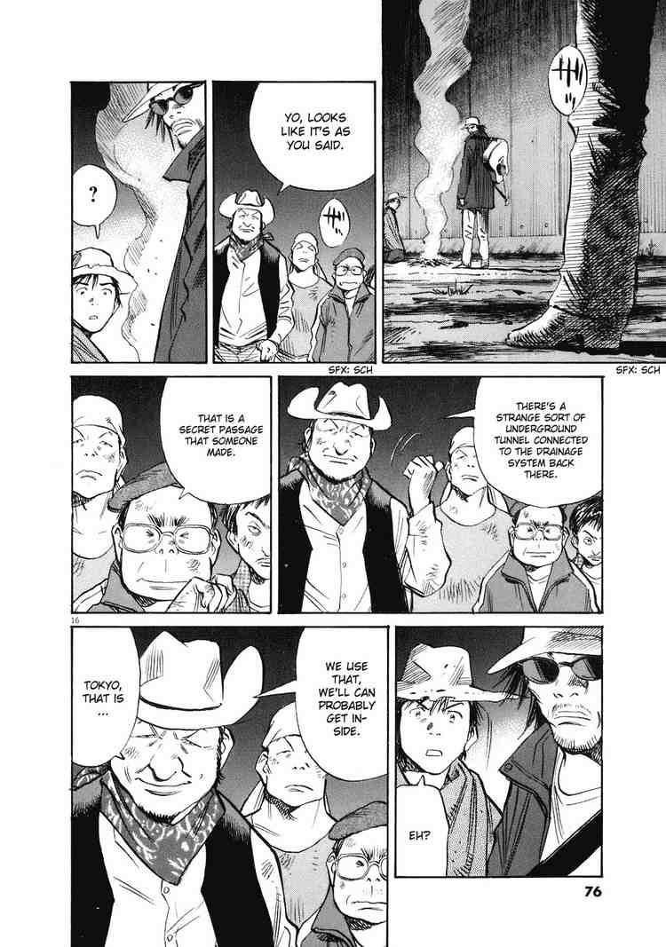 Page 16 of Chapter 229