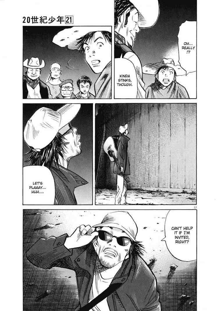 Page 17 of Chapter 229