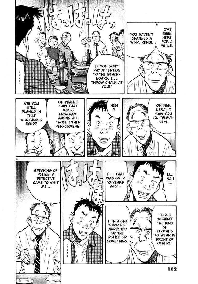 Page 100 of Chapter 22