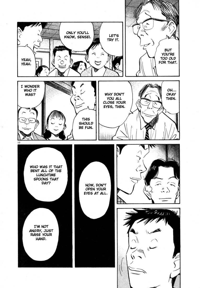Page 104 of Chapter 22