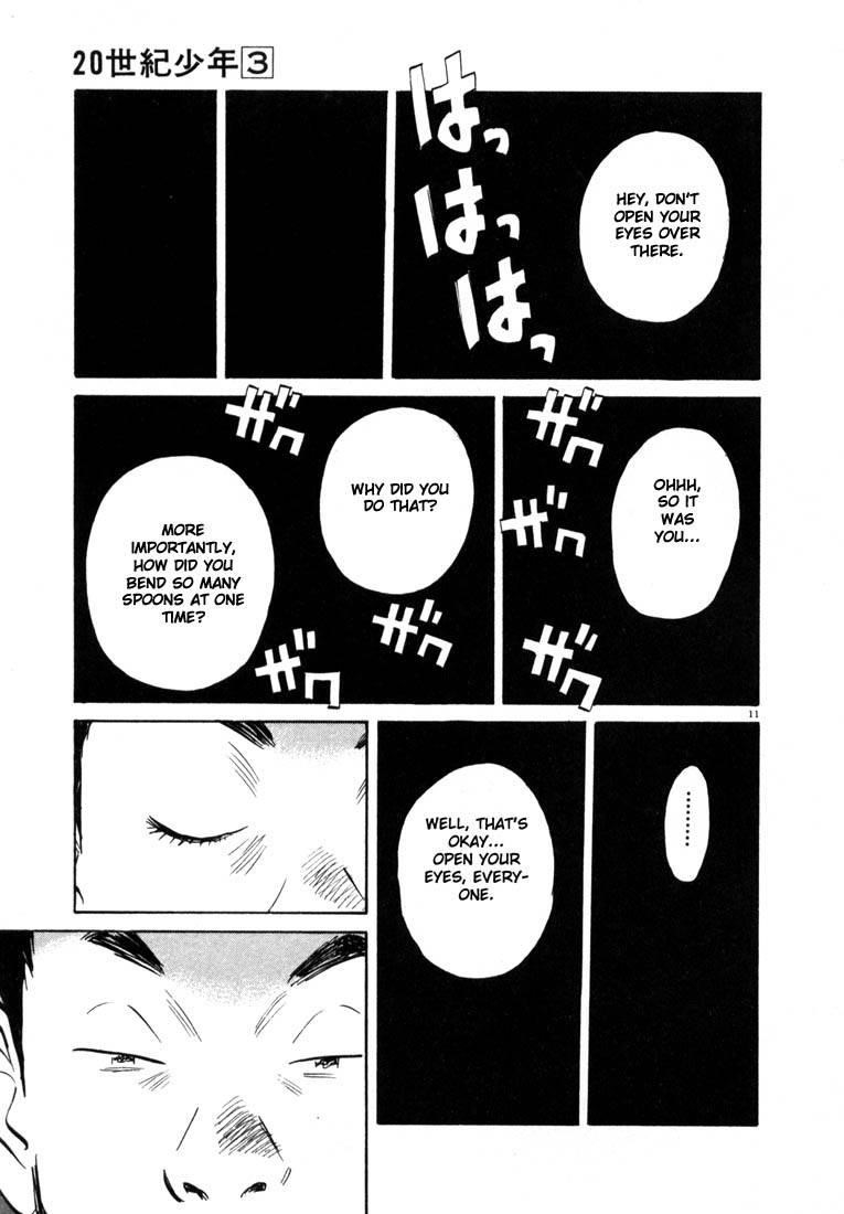 Page 105 of Chapter 22
