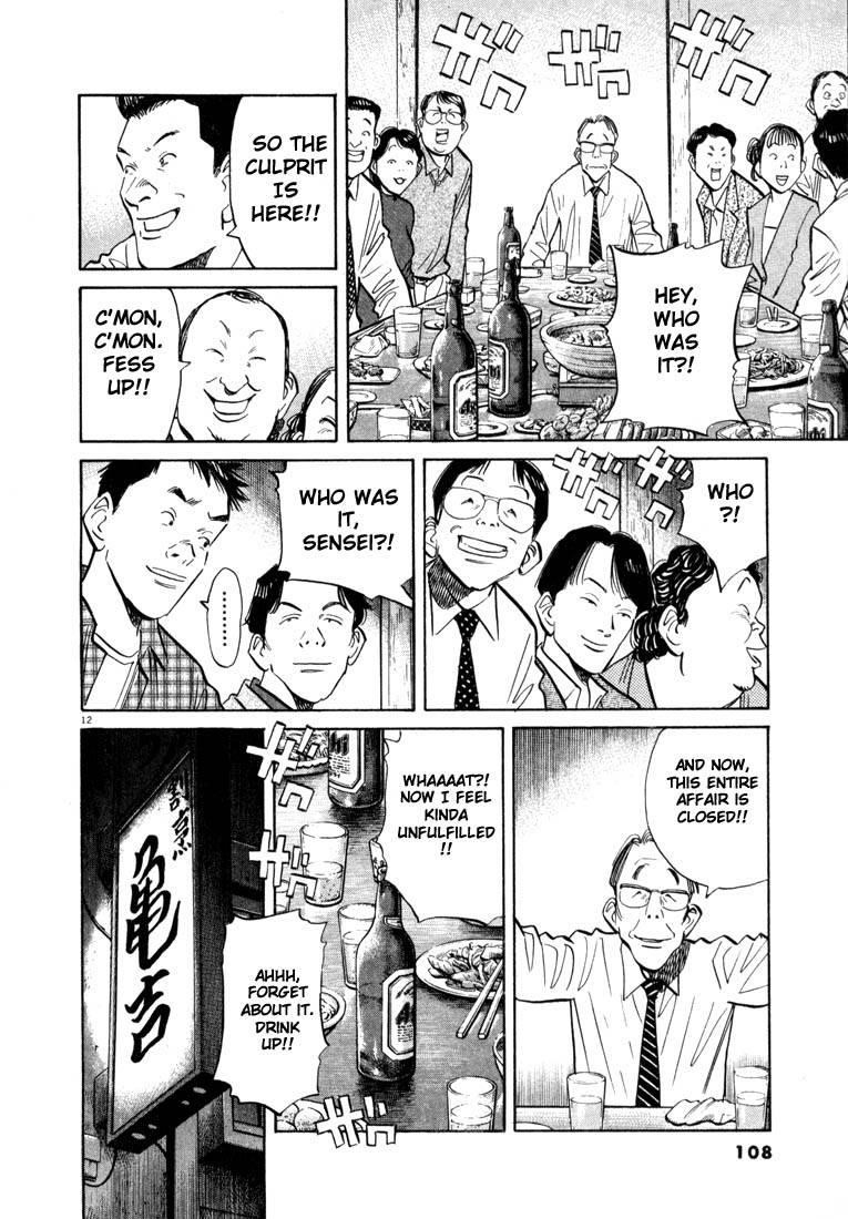Page 106 of Chapter 22