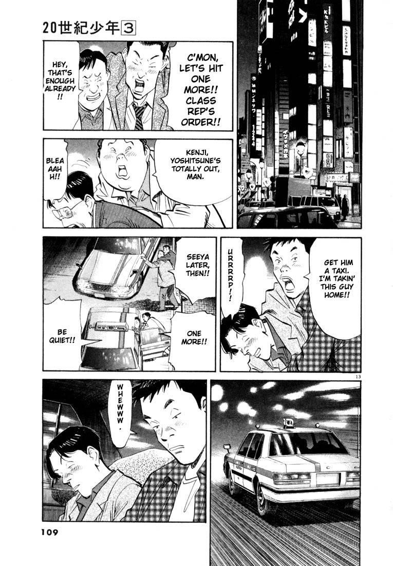 Page 107 of Chapter 22