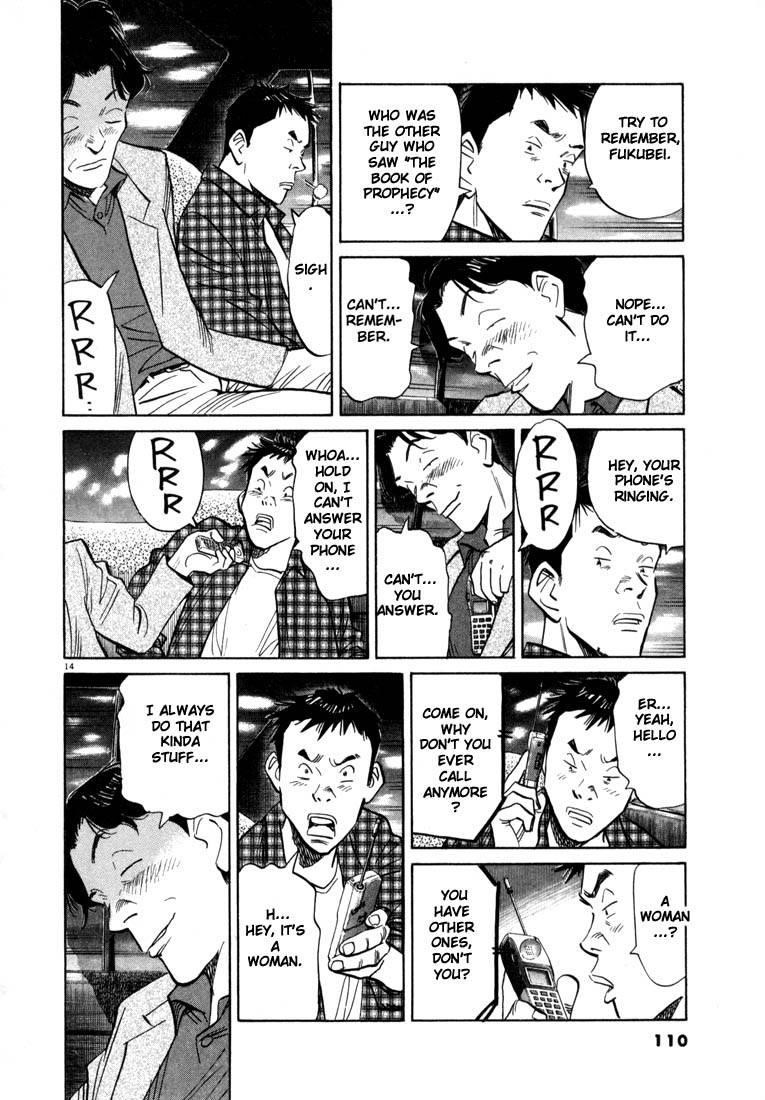 Page 108 of Chapter 22